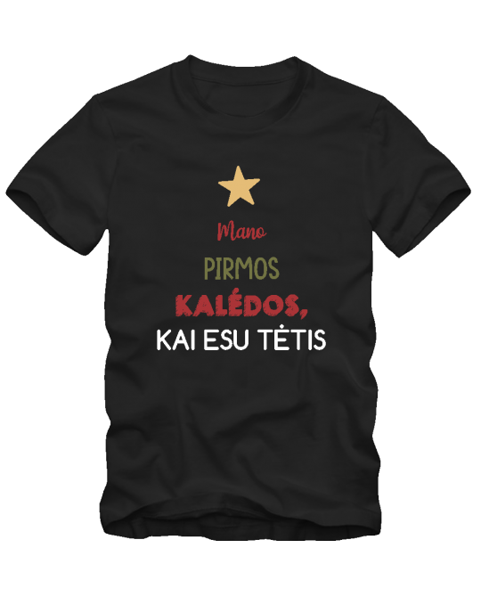 marškinėliai  Pirmos Kalėdos kai esu tėtis